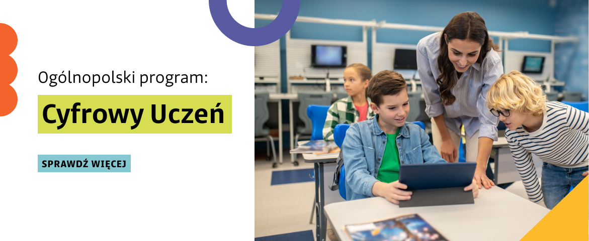 Cyfrowy Uczeń 2025