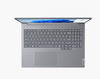 Lenovo Notebook ThinkBook 16 G8 21SK009RPB W11Pro Ultra