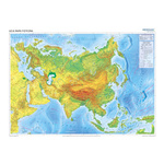 Azja - mapa fizyczna