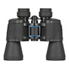 Lornetka Optical Voyager II 12x50