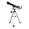 Teleskop Levenhuk Skyline PLUS 70T