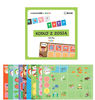Koduj z Zosią - plansze interaktywne