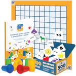 KodujMata — zestaw pomarańczowy