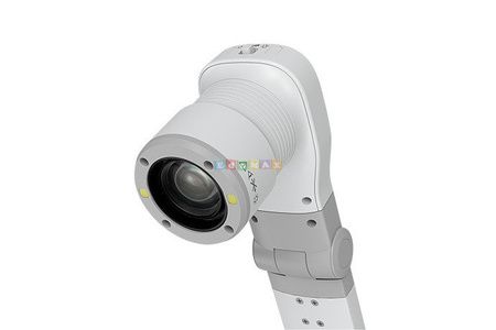 Wizualizer Epson ELPDC21