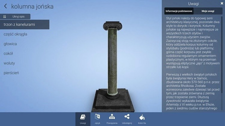 CORINTH – Multimedialna biblioteka - Paleontologia i kultura